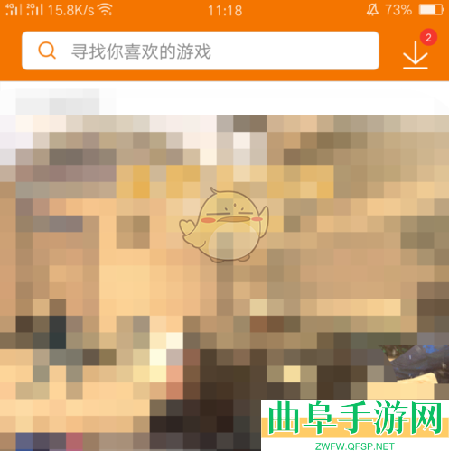 悟饭游戏厅连接蓝牙手柄教程