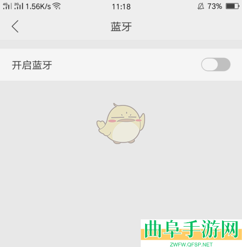 悟饭游戏厅连接蓝牙手柄教程