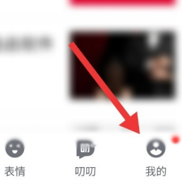 搜狗输入法搜索候选区关闭方法