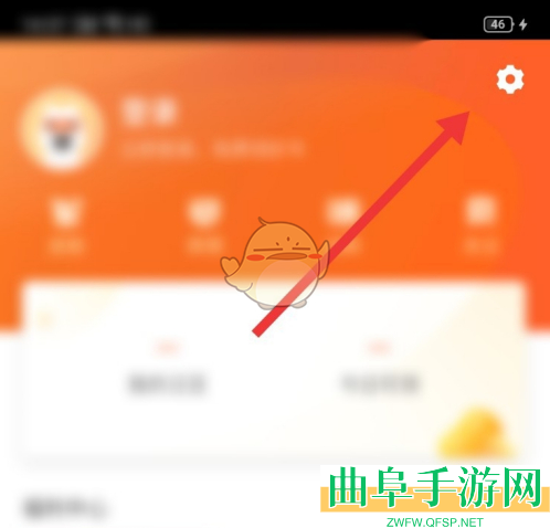 搜狗输入法搜索候选区关闭方法