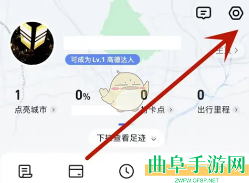 高德地图切换山河地图方法