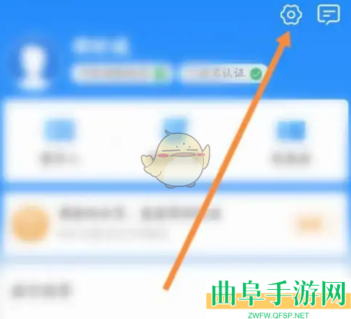 铁路12306关闭购买推荐方法