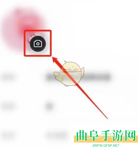 番茄小说头像设置方法