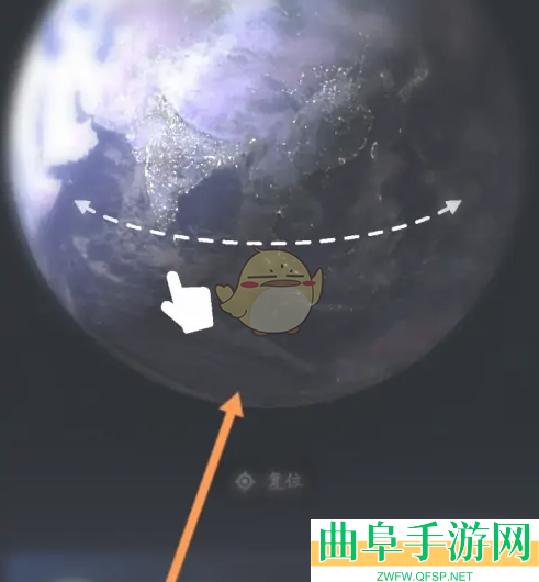 航班管家查看飞行足迹方法