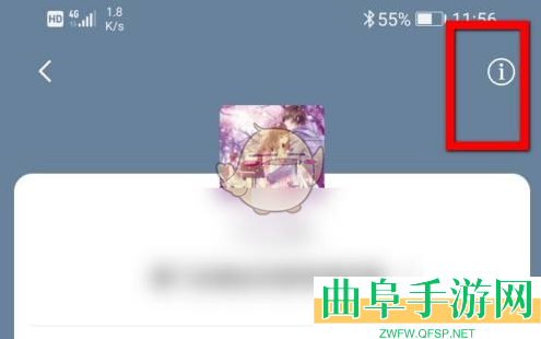 番茄小说请假方法介绍