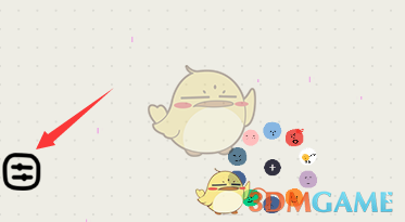 emmo同步日记方法