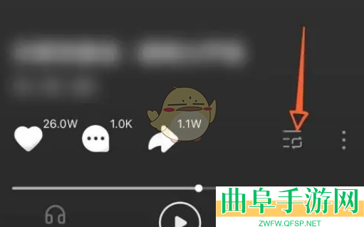 汽水音乐播放顺序设置方法