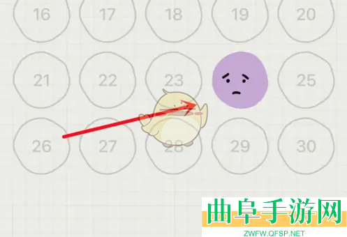 emmo删除心情方法