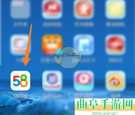 58同城扫一扫功能位置介绍