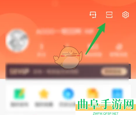 58同城扫一扫功能位置介绍