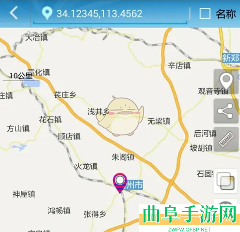 GPS工具箱用经纬度导航方法
