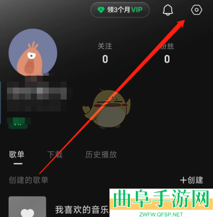 汽水音乐简介设置方法