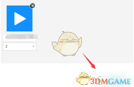 云班课上传资源方法