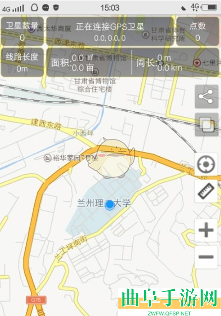 GPS工具箱使用教程
