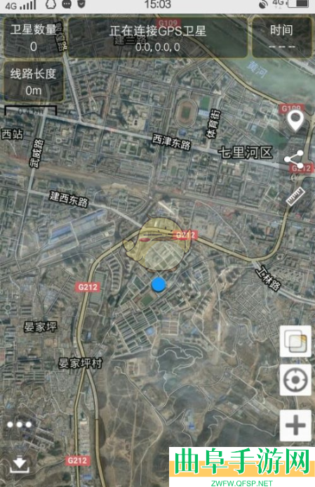 GPS工具箱使用教程