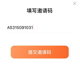 番茄小说段评气泡开启方法