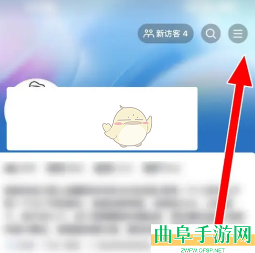 抖音极速版注销抖音支付方法