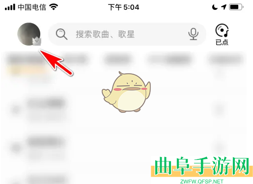k米设置性别方法