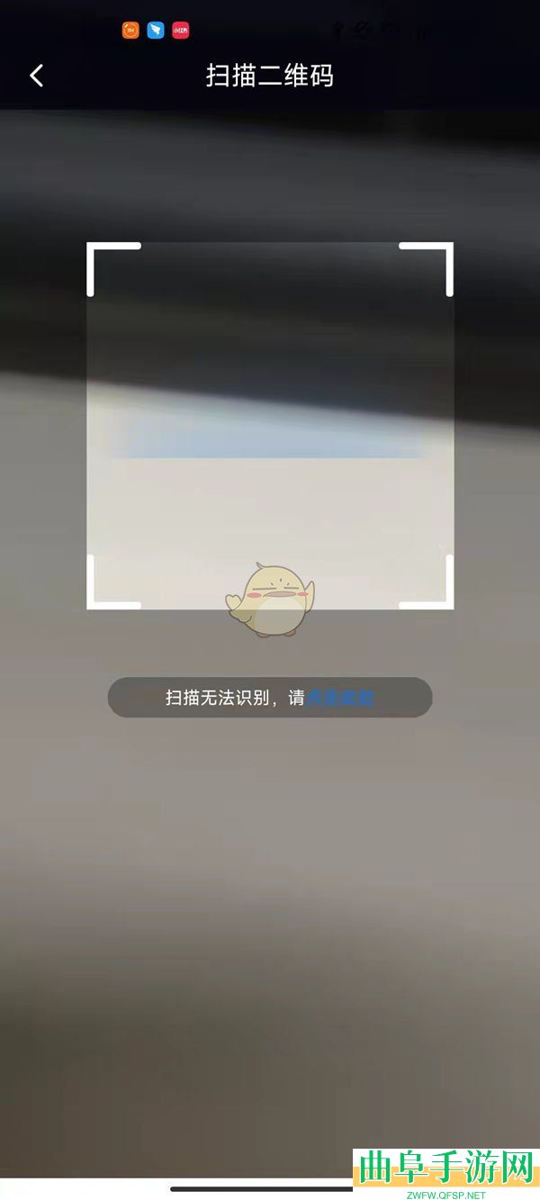 小艺帮扫一扫功能位置介绍