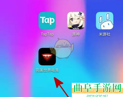 完美世界电竞steam登录方法介绍