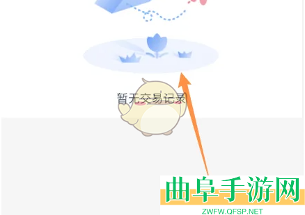 i深圳查看买卖合同方法