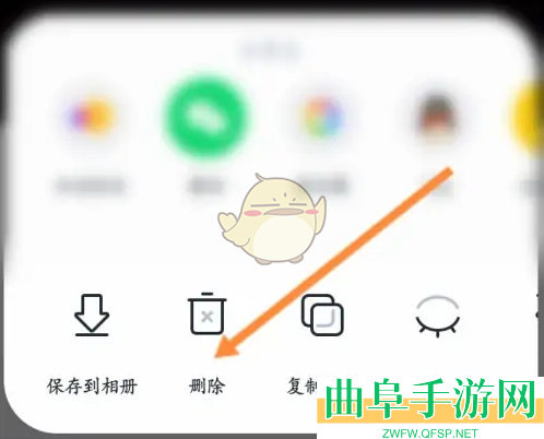 回森删除作品方法