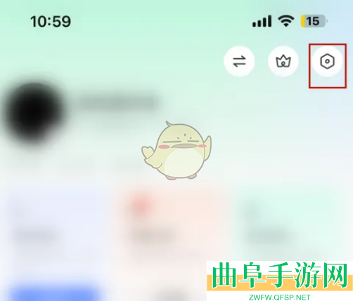 陌陌青少年模式设置方法