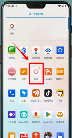 潮汐监测睡眠方法