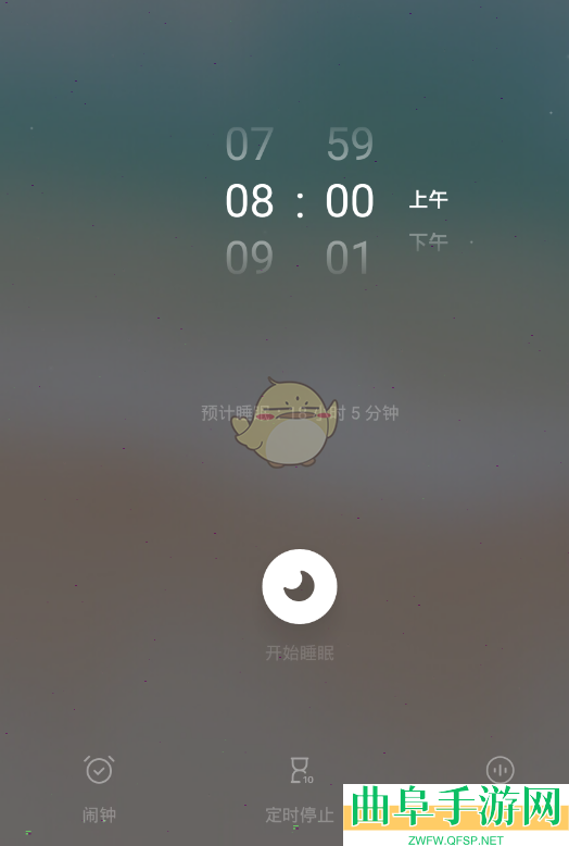 潮汐定时关闭方法