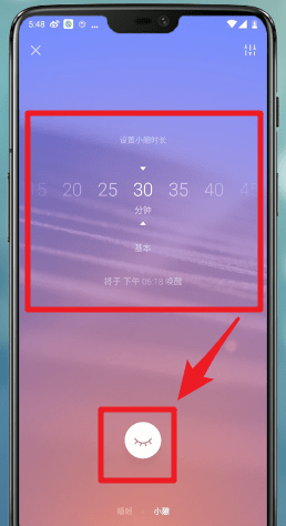 潮汐使用教程