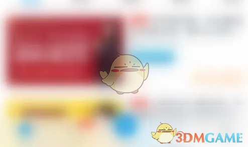互动吧关闭活动报名通知方法