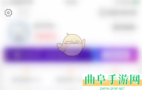 互动吧关闭活动报名通知方法